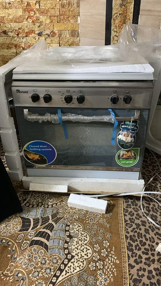 طباخ اللبيع جديد السعر 225وبي مجال  ***********
