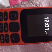 صرصور • شريحتين • نضيف