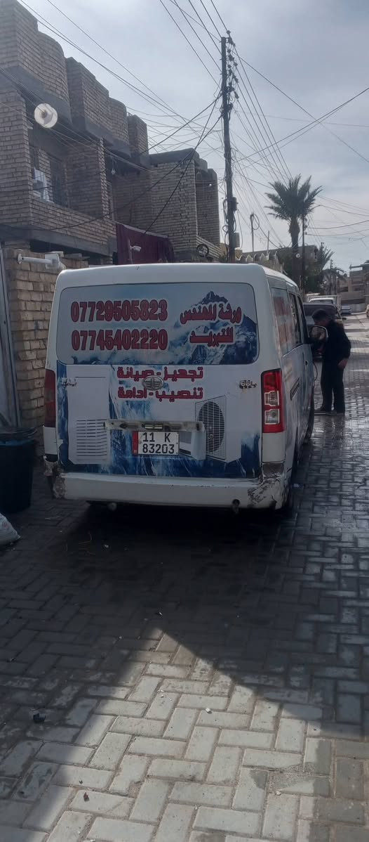 للبيع فاو بسمي موديل 15 مصفره كير ومكينه مكفولات بغداد سويب ***********
