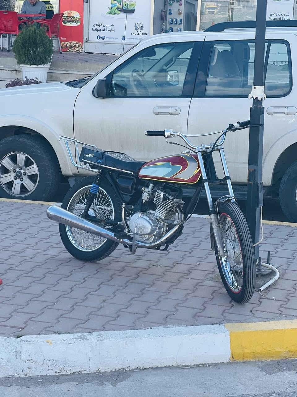 بؤ فرؤشتن و گؤرينه وه NamiPRro 2021 دبلل Rr مه كينه كه پس شانسي باريك فول سه نته ر زور زور به قه وه ته به شه رتي 4 كه پس پيش بكات ماله كه دياره سعري خوار بازاره 340 و معامه له شوين سليماني *********** ده ستت خوش ئه دمين
