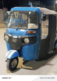 تكتك • موديل 22 • ذي قار