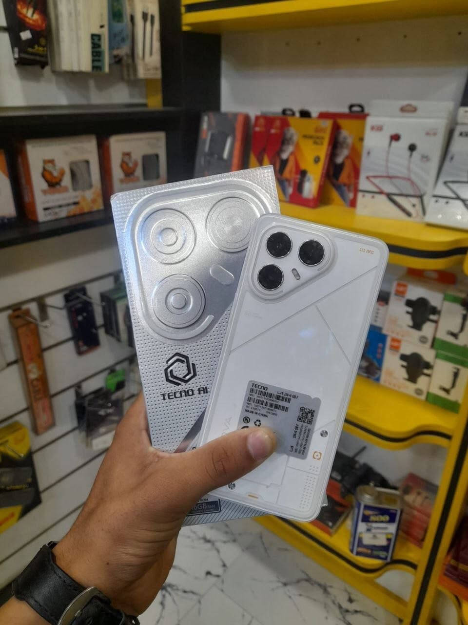 للبيع

TECNO POVA 7 ULTRA
 
الجهاز نضيف واخو الجدي  كارتون فقط وياي 
السعر ٣٢٥ الف 
***********
العنوان كربلاء حي العامل
