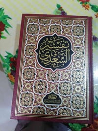 للبيع • متفرقات • تفاصيل ناقصة