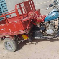 توكتوك • ستوته • امتيار