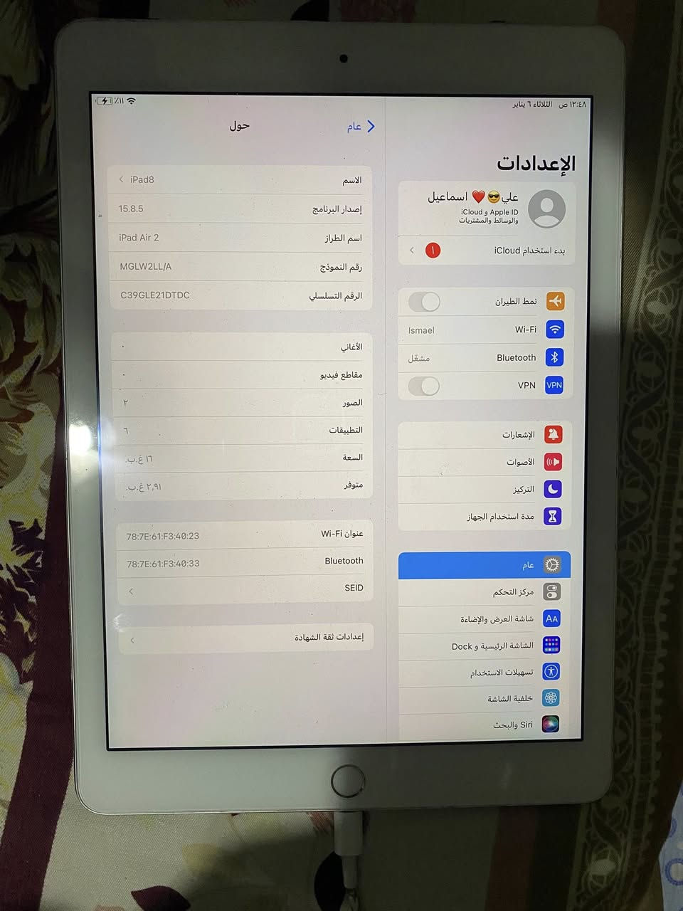 ايباد ايرا 2
مستعمل نضيف بدون ملحقات 
ما داخل تصليح ولا بي اي شي 
مستعجل عله بيعته 
سعره ١٢٠ 
مكاني بغداد الجديده
***********
