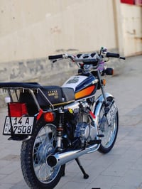 نامه شلامجه • موديل ٢٠٢٢ • وسنويه ٢٠٢٨