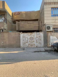 🏡 دار للبيع بأنسب الأسعار 🏡 ✨ فرصة مميزة للسكن في منطقة هادئة ومتكاملة...