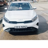 سيراتو خليجي • مكفولة سنة • صويرة