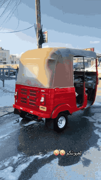 تكتك للبيع ١٨ كفاله بس دوس معمره رقم وسنويه إنكليزي هزه جديده بيه تكتك ربع مذب عليه كبل للشارع ***********
