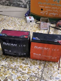 بطاريتين شغالات • 12V-28Ah • نجف