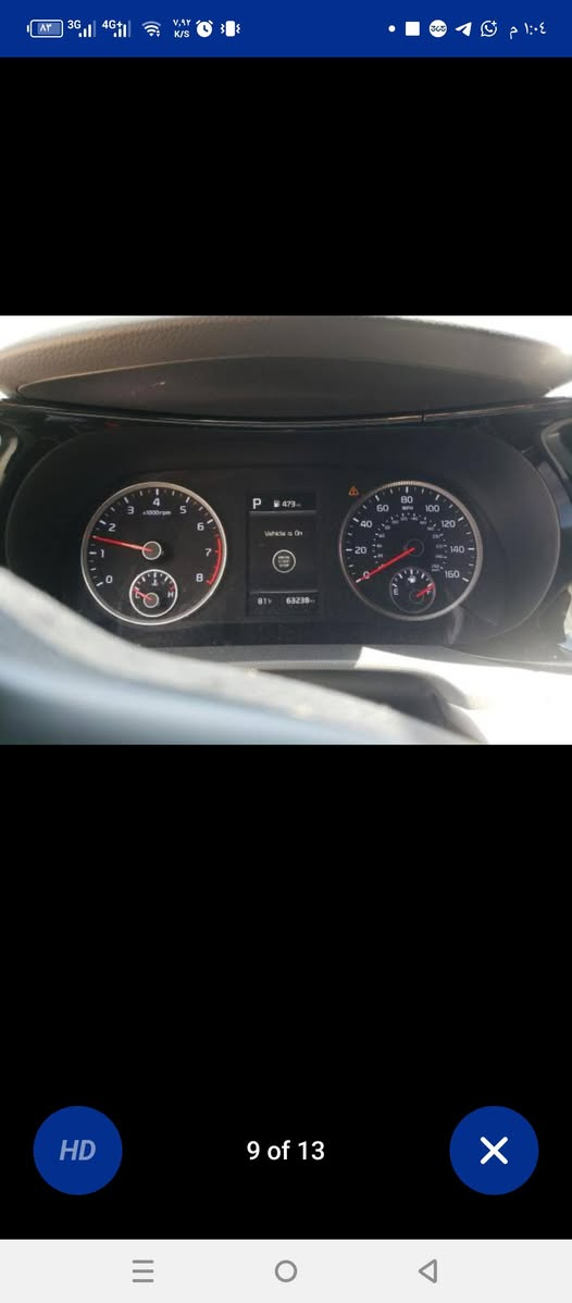 🚘🔥 مزاد السيارات الأمريكي🔥🚘
📅 اليوم الاثنين 2026/02/17
🚙 السيارة المعروضة: كي فايف 2024
💰 السعر  بيع مباشر  (5100$)
📸 التفاصيل والضرر: بسيط 
🚖 خدمة نقل مخفّض من كل الولايات الأمريكية
⏰ لا تنسون، الموعد الساعة 4 عصراً
🎯 للراغبين بالمزايدة، زوروا أقرب فرع لكم سوف نكون في خدمتكم وتقديم جميع الخدمات :
📍 النجف الأشرف – شارع جامعة سلام – مجاور سكن للعقار
📍 بغداد – السيدية – شارع التجاري – مجاور كراند مول
📍 كربلاء المقدسة – نفق العباس (ع) – مقابل مول الجشعمي
📞 للاستفسار والتواصل:
☎️ فرع النجف: ***********
☎️ فرع بغداد: ***********
☎️ فرع كربلاء: ***********
✅ انضم الآن لكروب الواتساب للفرع القريب عليك لمتابعة السيارات الموجودة في الامارات 
#اهلاوسهلاً 🚀💥
