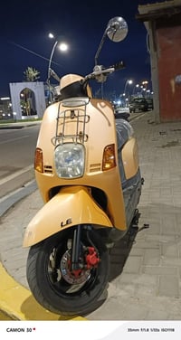 ماكس بوليسي • كفاله • فول