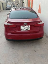 كفاله عامه • محرك 2000 • ٢٠١٤