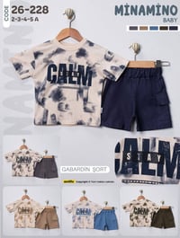 ملابس أطفال • تلغرام • UMFATOM3