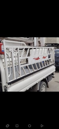 محجر نضيف للبيع كيه بيكم حمل عنوان بغداد حي جهاد سعر 250 و بي مجال 077...