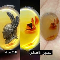 أحجار مصورة • للبيع • قطع منفصلة