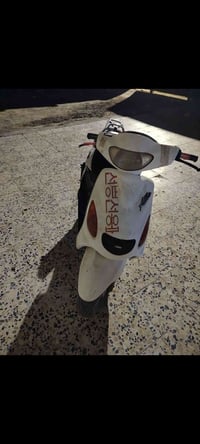 أكزز يابان • سرعة ١٠٠ • كرمه علي ابو صخير