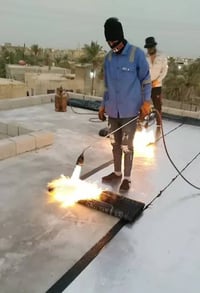 سامراء • ايزوكام • عازل حرارة