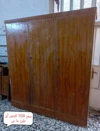 07714480653.. 07747153358الأرقام بيهة وتساب مكان بغداد أم الكبر قرب مط...