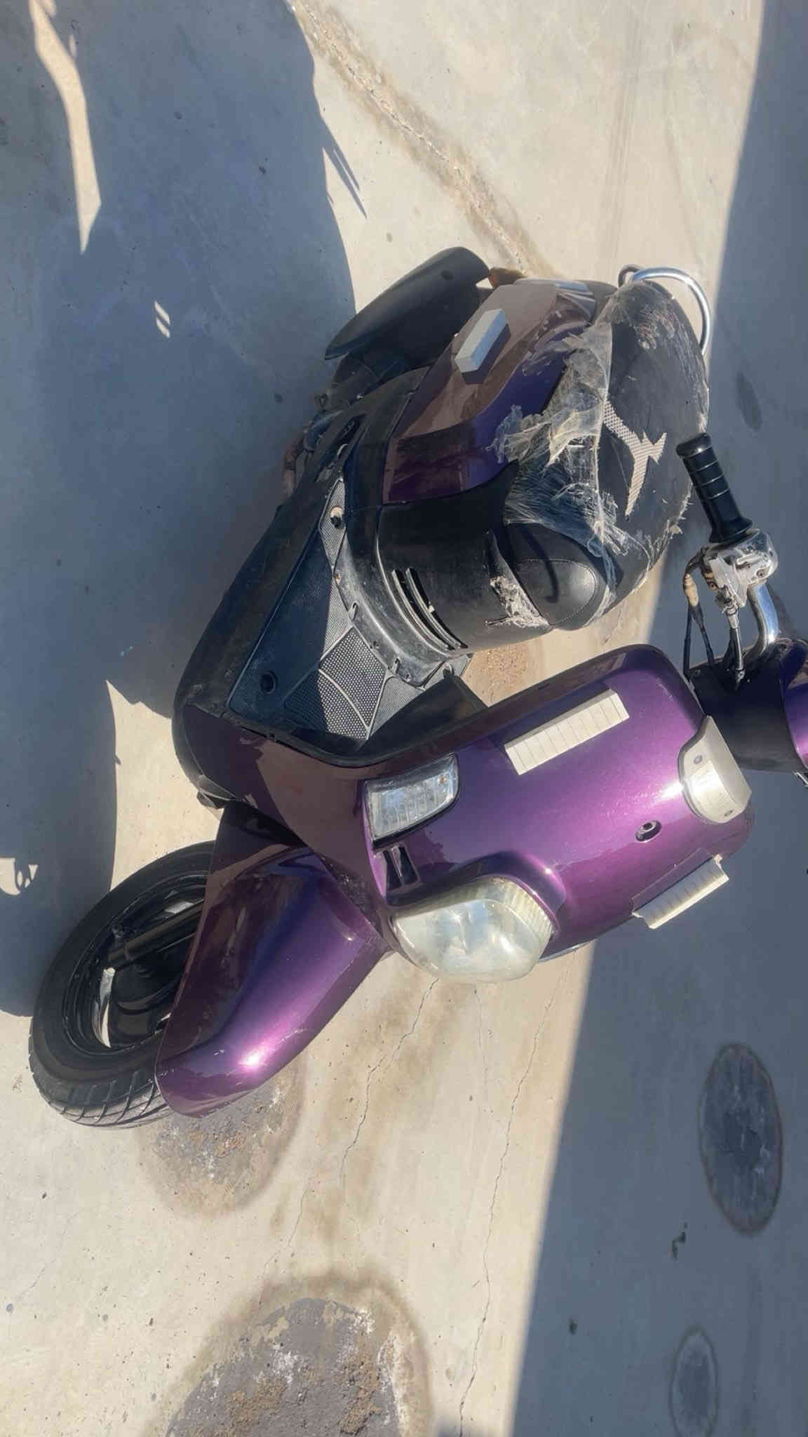 دراجه بوليس للبيع نضيفه سعرهه 450وبيهه مجال هذا رقمي ***********
