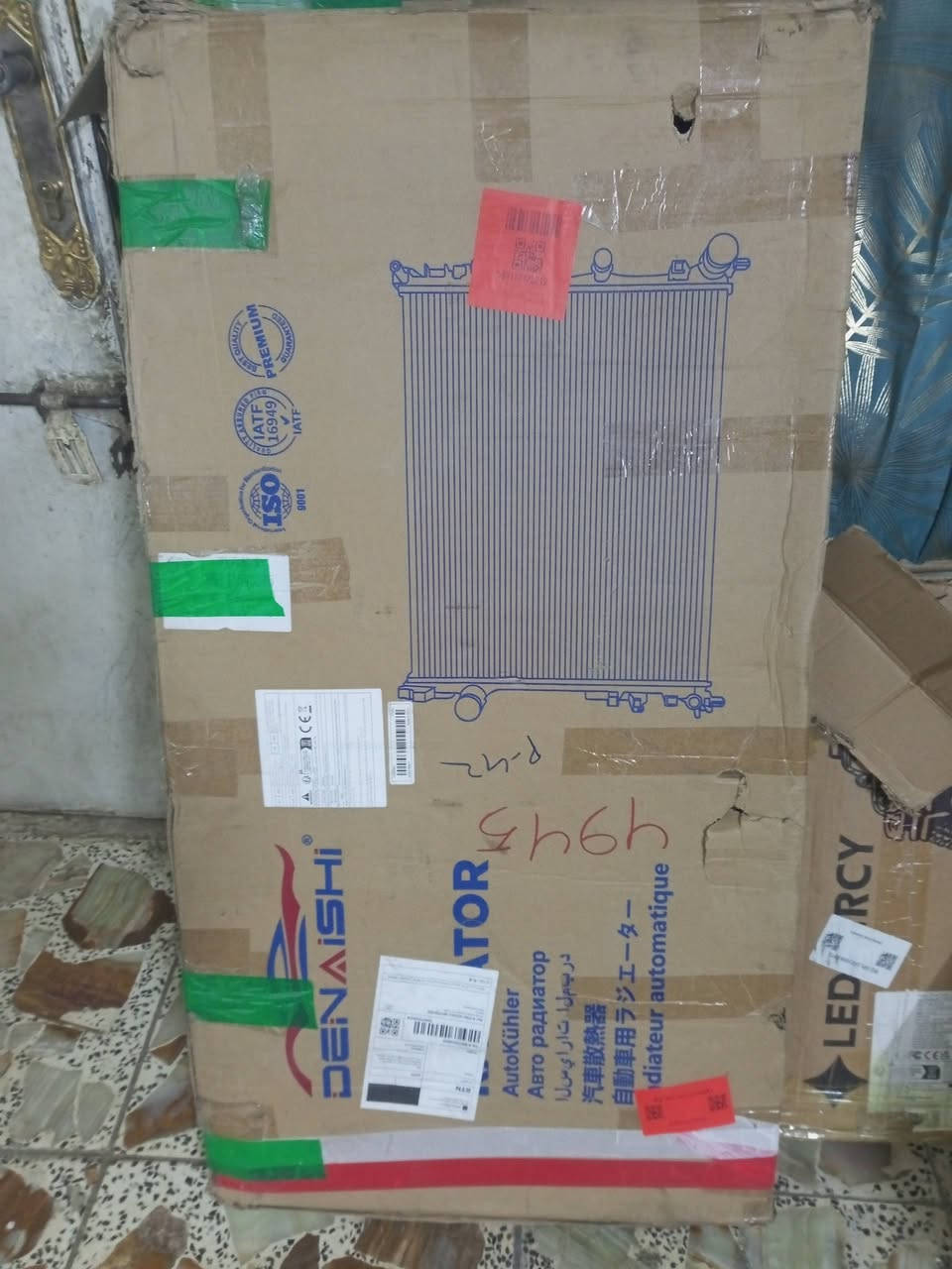 خلي سعر وبلعافيه


**إذا كنت صاحب هذا الإعلان وتريد حذفه لأي سبب، رجاءا أرسل رسالة إلى الدعم الفني**