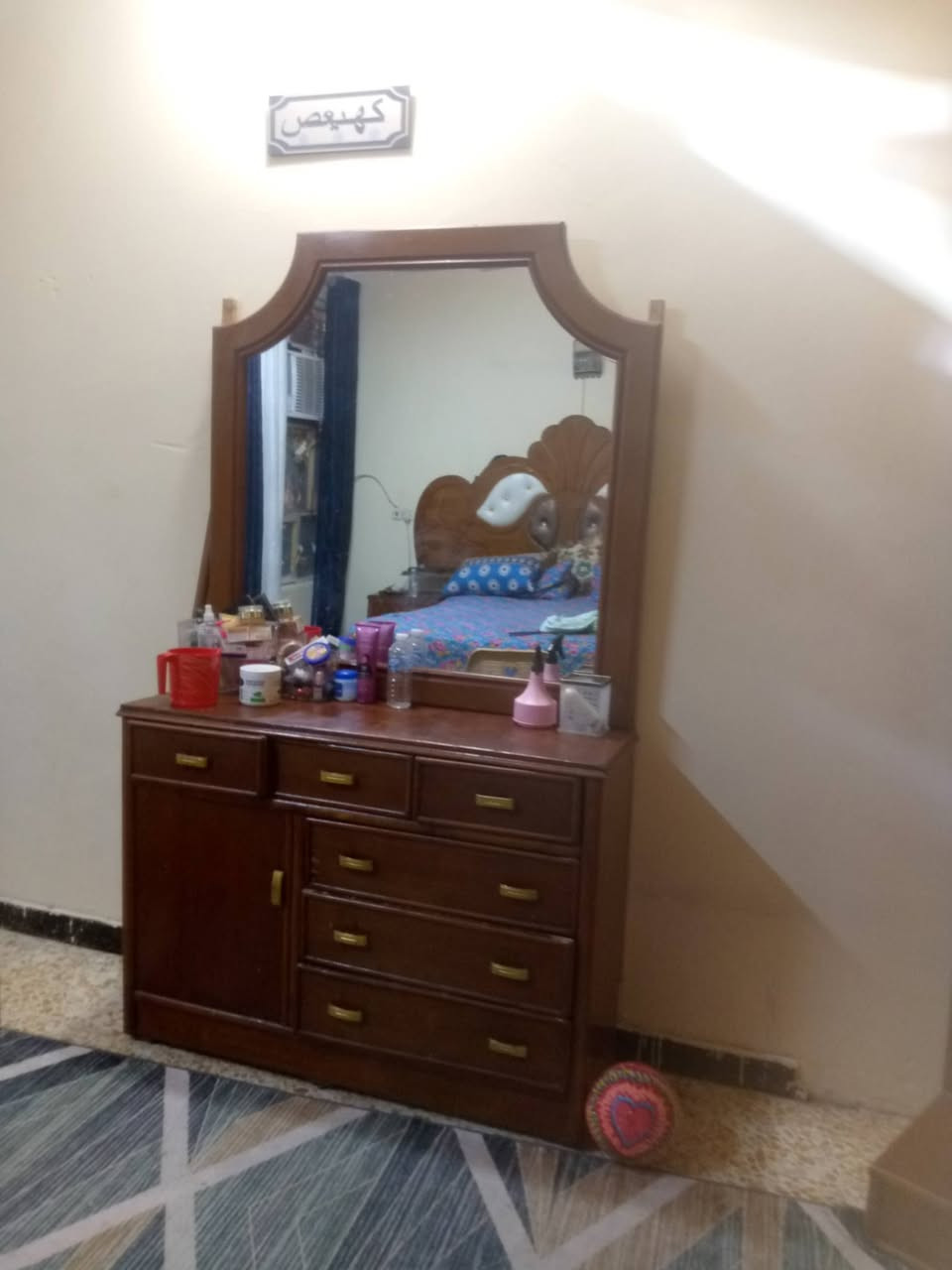 غرفه صاج عراقي ب600 المكان بغداد الزعفرانية


**إذا كنت صاحب هذا الإعلان وتريد حذفه لأي سبب، رجاءا أرسل رسالة إلى الدعم الفني**
