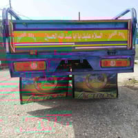 ستوته • ٢٠١٣ • رقم عربي