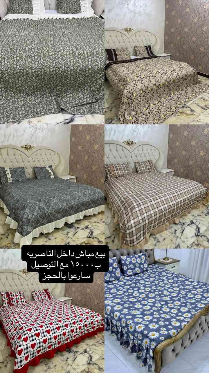 للحجز وات ساب***********
