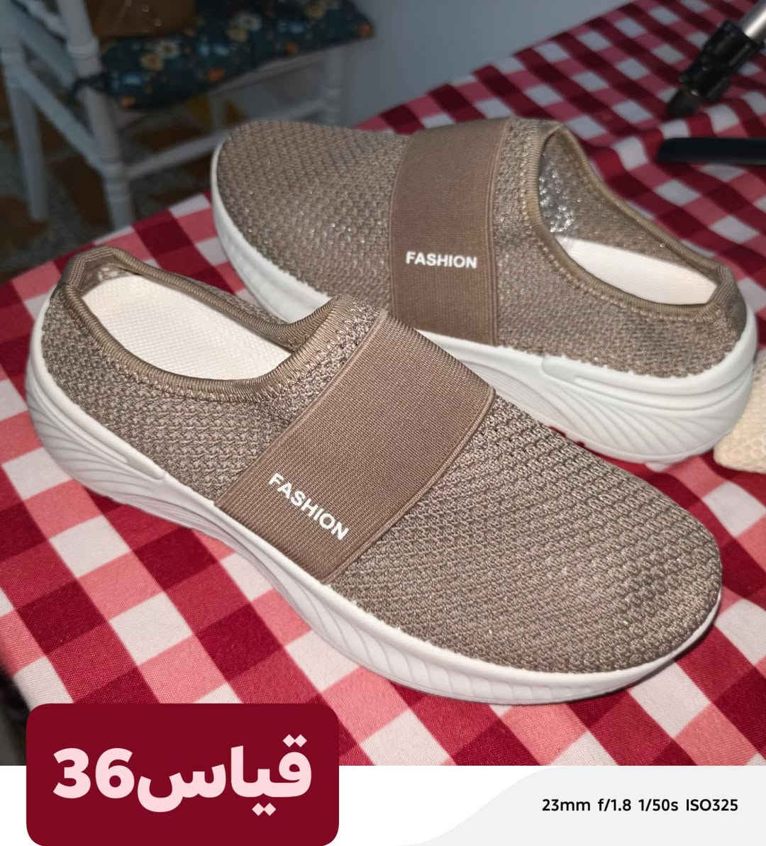 كل قطع مكتوب عليها قياسه توصيل متوفر بنات


**إذا كنت صاحب هذا الإعلان وتريد حذفه لأي سبب، رجاءا أرسل رسالة إلى الدعم الفني**