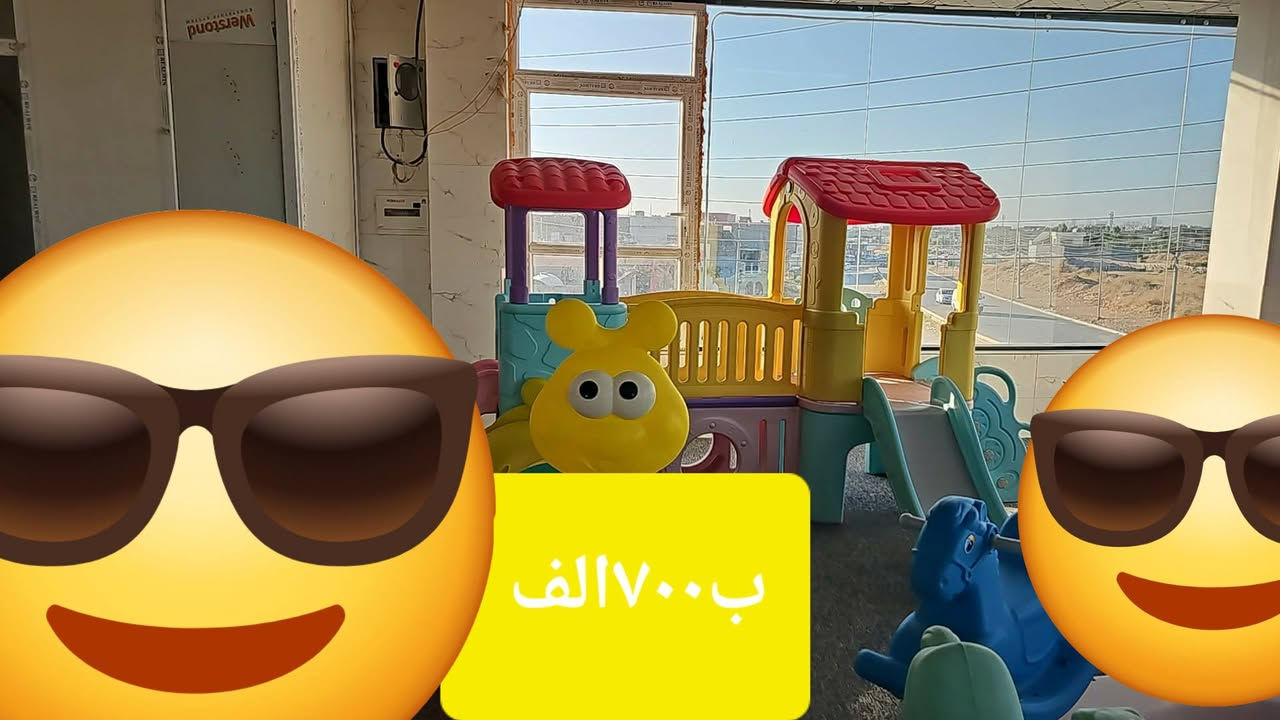 الألعاب للبيع مستخدمة نظيفه جدا للبيع والي يحب يشتري قاعه كاملة يتفضل واسعار نهائيه وبدون تعاليق تكسر ب حلال العالم


**إذا كنت صاحب هذا الإعلان وتريد حذفه لأي سبب، رجاءا أرسل رسالة إلى الدعم الفني**