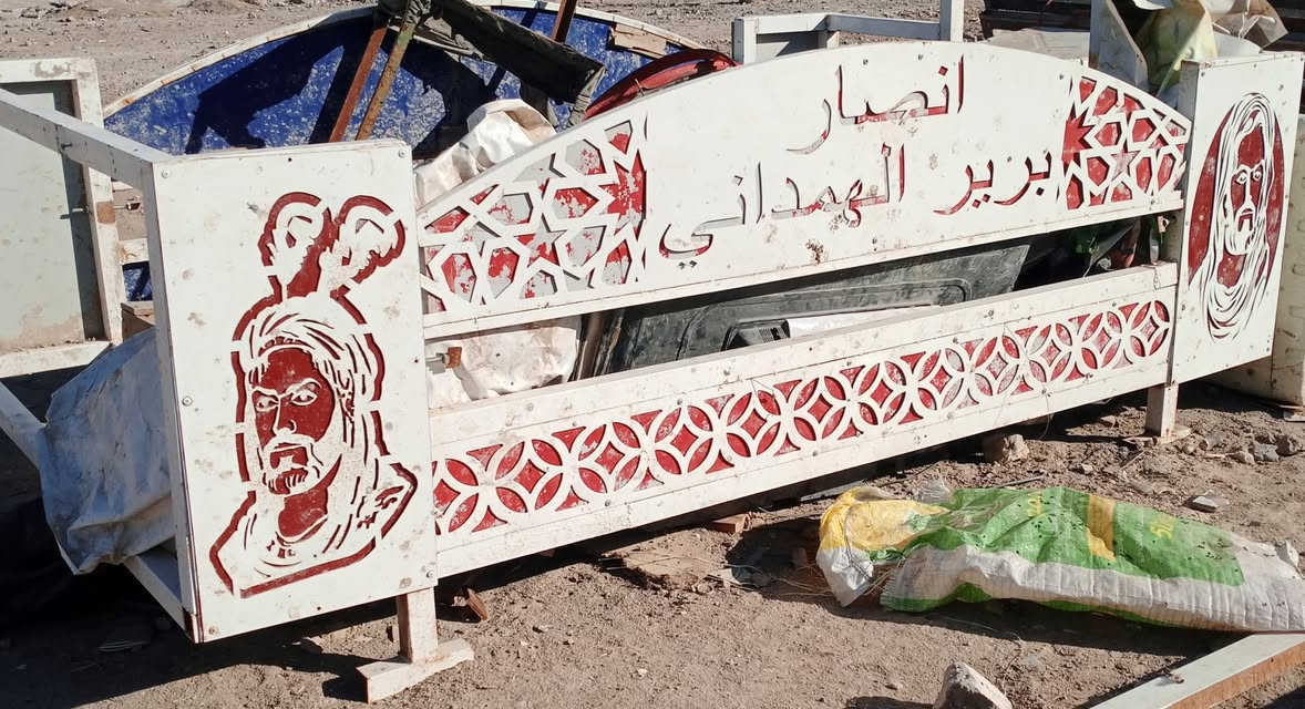 سيبايه شغل جديد حديد ثقيل السعر +350اوبيه مجال *********** متواجد خاص
