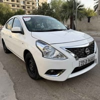 نسيان سني هندي 2024 ضمان السور رقم اربيل بسم عربي تحويل مباشر سياره عل...