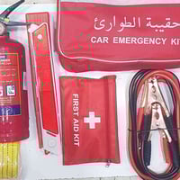 حقيبة طوارئ • أدوات السلامة • الحاج بلال العاني