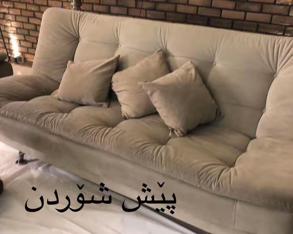 بە بۆنە ی هاتنی مانگی رە مە زانی پیرۆزە وە داشکاندنمان کرد لە نرخی شۆردنی تاقمی قە نە فە دا بە ریزت هە رئیستا پیوەندی بکە بۆ ئە وەی  ناوت بنوسین بیبە ش نە بیت لە داشکاندنە دا شۆردن و وشک کرنە وەی تاقمی قە  نەفە تە نیا ٢٥/٠٠٠هە زارە
ژ-ت *********** 
ڤایبە ر
وەتس ئە پ
لە گە ل ریزی قە نە فە شۆری توانا
