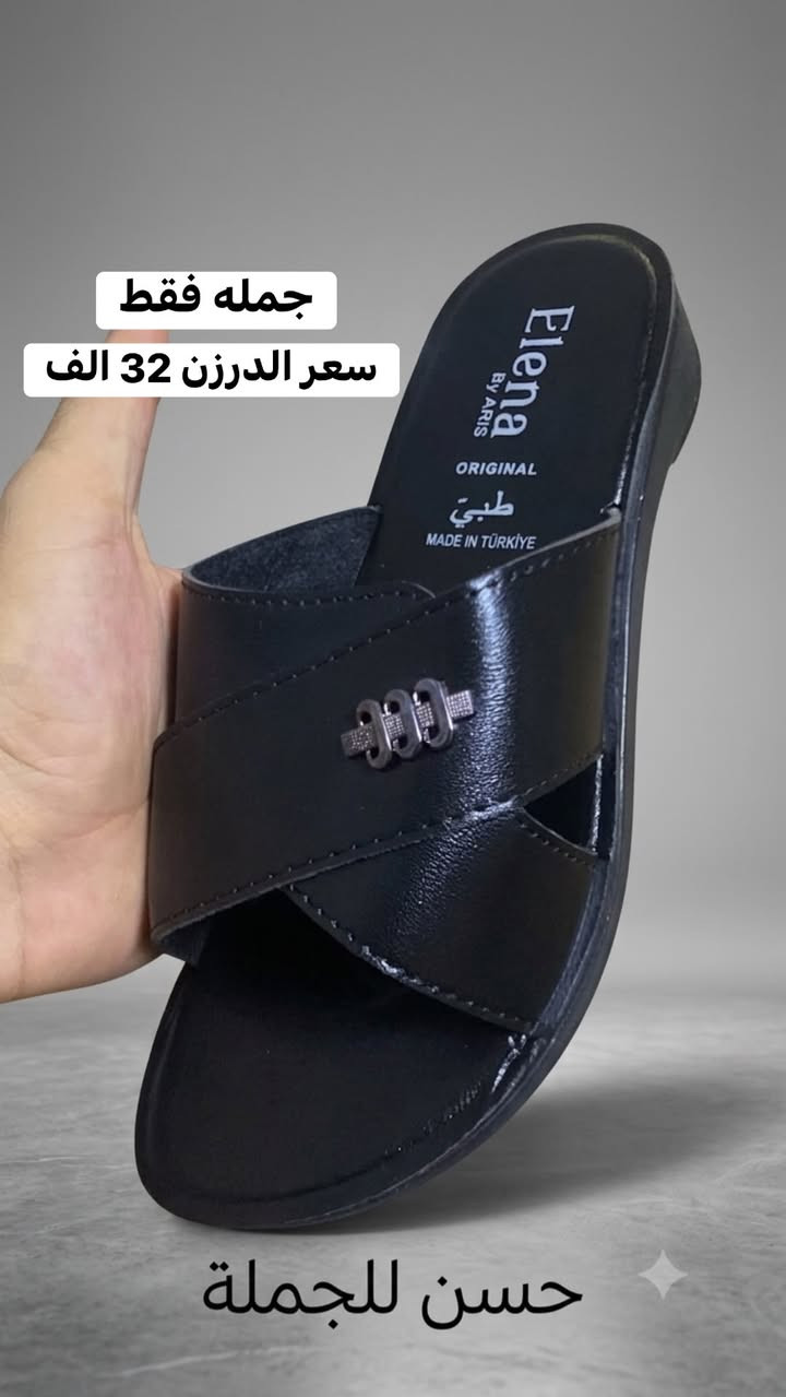 عرض جمله فقط 👍 شحاطه نسائي حقن طبي 
سعر الدرزن 32 الف للحجز واتساب ***********
