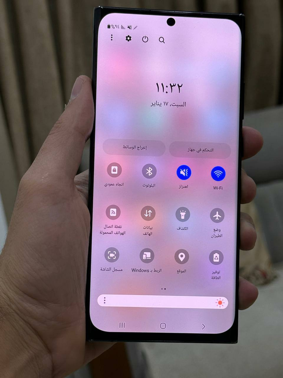 اقره منشوره وشوف صور سلام عليكم نوت 20 الترا ذاكره 256 نضافه 95 جهاز فقط عن حلالل ولحرام مبدل شاشه وصط جهاز امانت والله ورسوله كله شغال تجي تفحص شحن نت مخابره تصال كاميرته صوته بصمته هزازه شغالات جهاز دبل خط سعر 250 الف قفل قفل قفل غير قابل العمله مكلف بل نشر مكاني بغداد ***********
