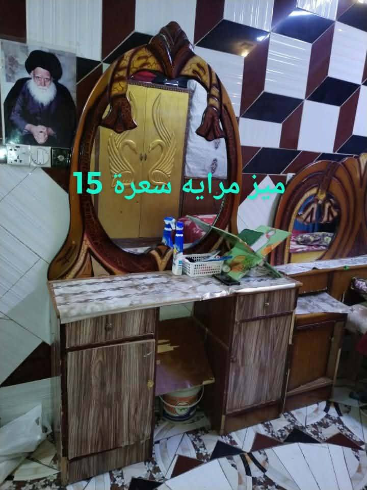 الاسعار مكتوبة على صور مكان حي الجهاد


**إذا كنت صاحب هذا الإعلان وتريد حذفه لأي سبب، رجاءا أرسل رسالة إلى الدعم الفني**