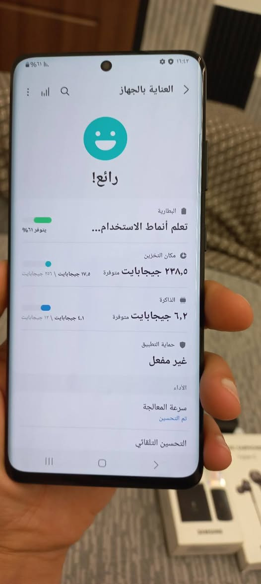 كلكسي s21 الترا فايف جي 
نسخة يابانية اصلية
ذاكرة ٢٥٦ 
محدث اخر اصدار اندرويد ١٥ 
رام ١٢ + ٨ 
جهاز مستخدم قليل نظيف 
الجهاز مبدل فقط ظهر اصلي 
الجهاز ما بي اي عطل كله شغال و نظيف 
ملحقات الجهاز فقط الكارتون الاصلي 
الجهاز للبيع او المراوس 
السعر ٣٦٥ الف 
البصرة السراجي البصرة, العراق


**إذا كنت صاحب هذا الإعلان وتريد حذفه لأي سبب، رجاءا أرسل رسالة إلى الدعم الفني**