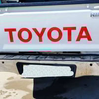 عذاري • ٢٠١٢ • رقم صلاح الدين