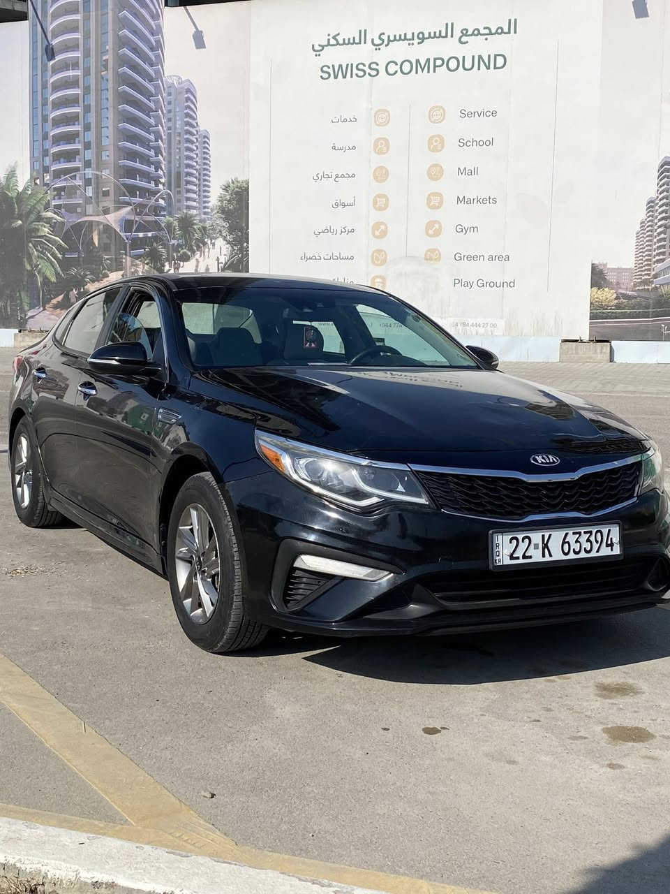 سلام عليكم اوبتما موديل 19 رقم اربيل الجديد بيها بس البنيد صبغ فقط سياره جديده نص فول محرك كير وضع الشركه  مكاني بالغزاليه السعر 133 للاستفسار ***********
