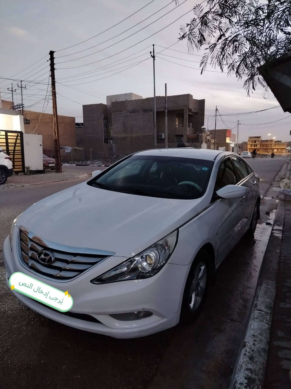 السَلٱمٌ عـَلـْيگمّ سوناتا للبيع 2010 رقم بغداد الانكليزي الجديد باسمي تحويل ابكربلاء موجوده في كربلاء السعر 110 للاستفسار اتصل ***********
