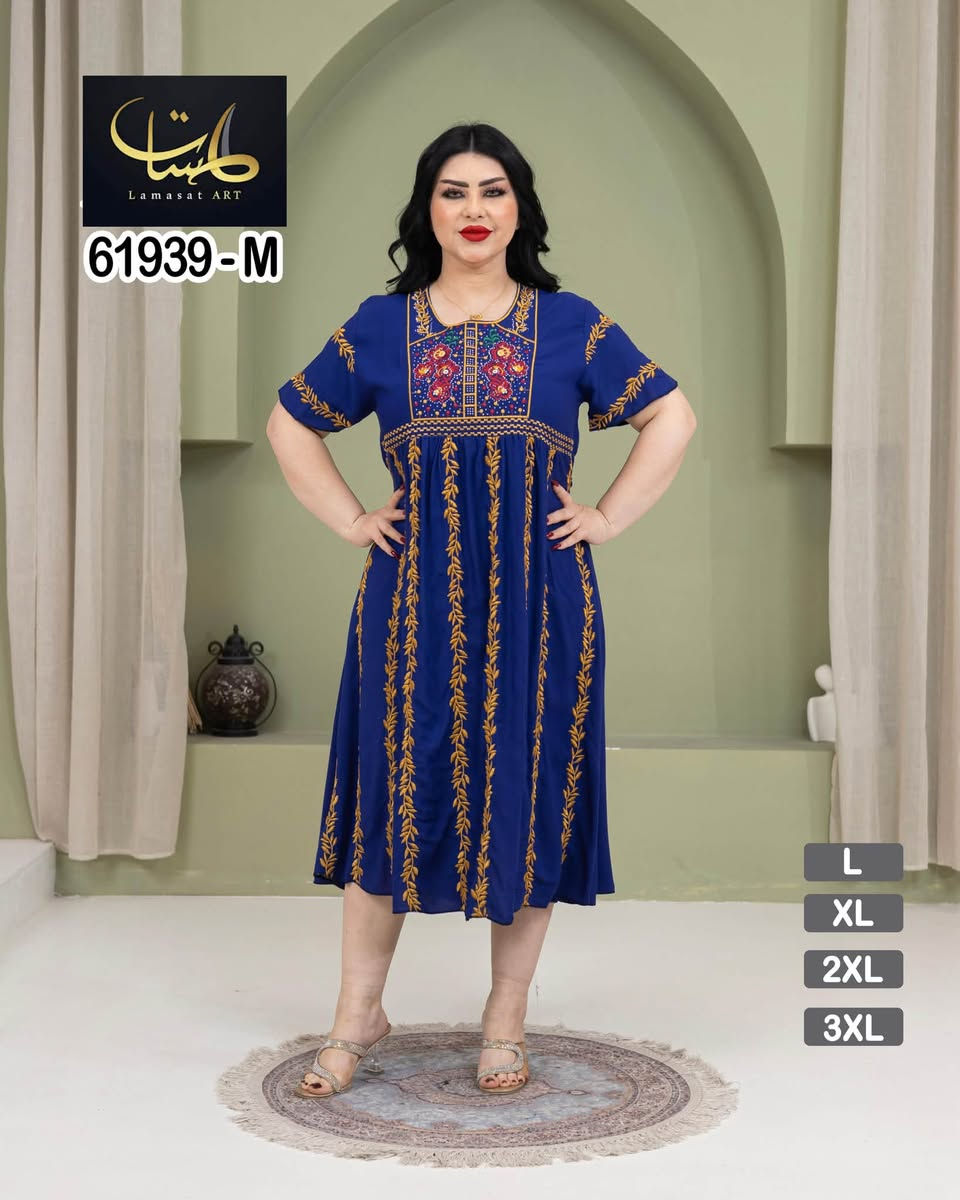 #الاميرات_للالبسة_النسائيه

🔥  دشداشه نسائي قصير  تطريز 🔥

☄️  قياسات /  M L XL XXL   ☄️

🌺 العنوان / قضاء الدور - شارع الكماليات 🌺

👇 صفحتنا على الانستغرام 👇

https://www.instagram.com/alamerat23


**إذا كنت صاحب هذا الإعلان وتريد حذفه لأي سبب، رجاءا أرسل رسالة إلى الدعم الفني**