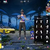 حساب ببجي • لفل 77 • خوذة الجحيم