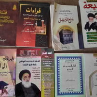 كتب • ١٠٠ كتاب • توصيل لجميع المحافظات