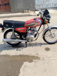 نامه شلامچه للبيع موديل 22 اوراق أصولي بوجهك لترقيم سيد خلدون يأبه رحم...