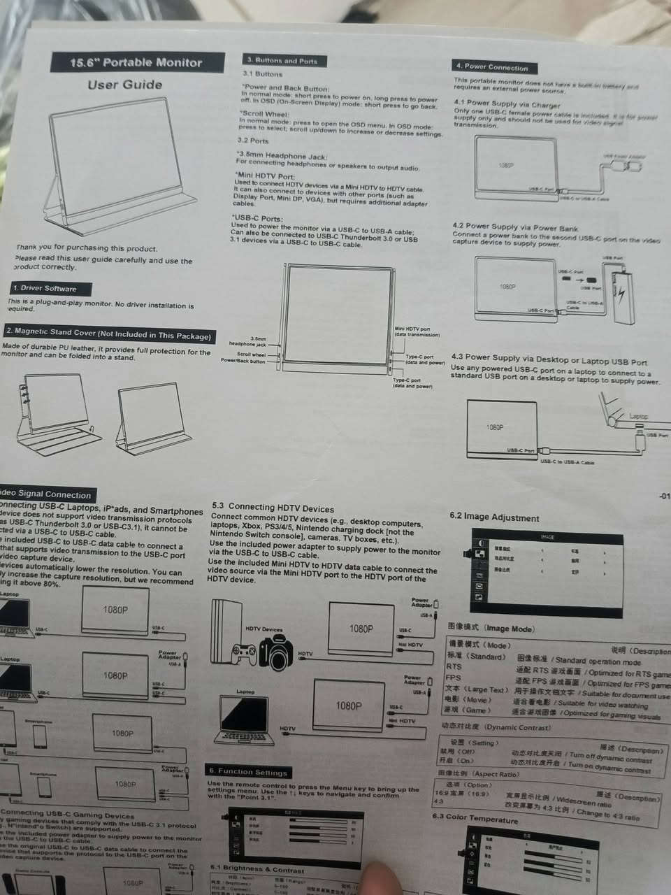 متوفر شاشة مونتير حجم 15.6


**إذا كنت صاحب هذا الإعلان وتريد حذفه لأي سبب، رجاءا أرسل رسالة إلى الدعم الفني**