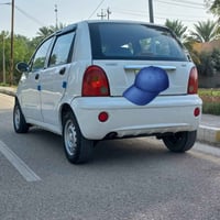 كيو كيو • ٢٠١٣ • رقم بغداد