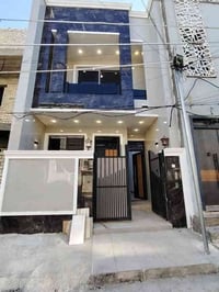 اعلان للبيع… .رقم (298) بيت مودرن للبيع مساحه /100متر/ يقع في حي الجها...