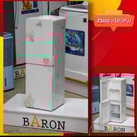 براد بارون • حار وبارد • بشاشة بلازما