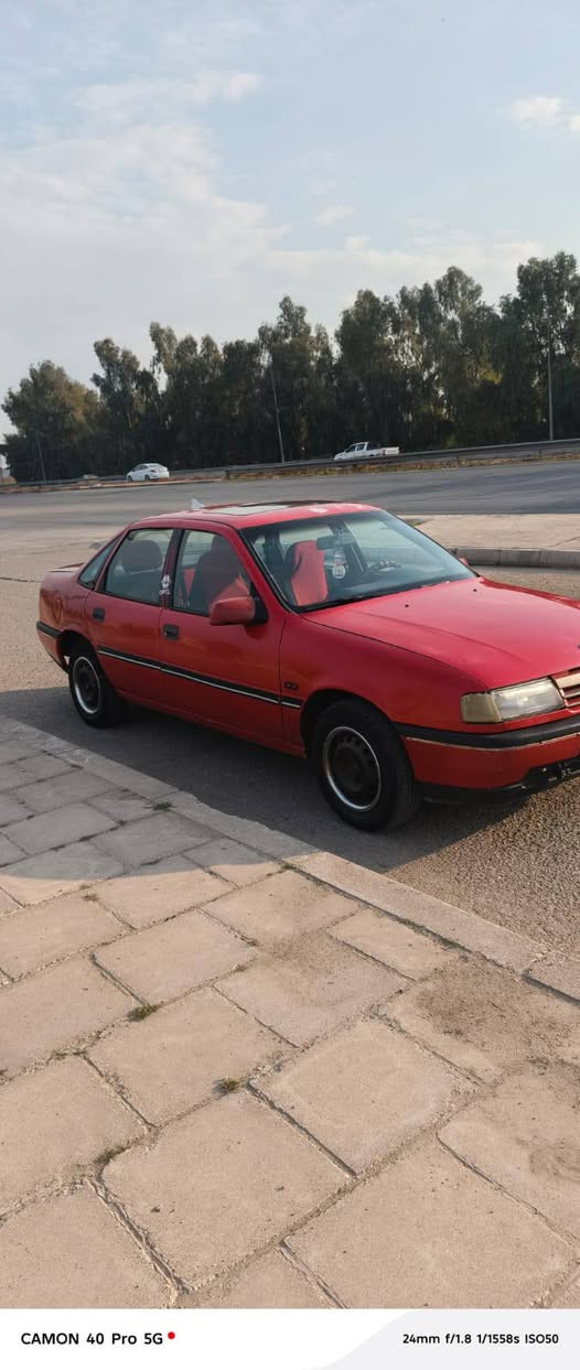 اوبل ڤكترا حجم 20
رقم نينوى الجديد بيع مستعجل محرك كير بشرط 
غرفه نضيفه سياره متعوب عليها...
للتواصل ‏مع صاحب السياره..‪***********‬‏
